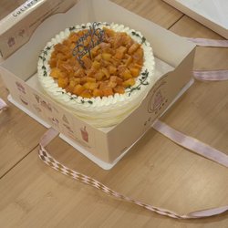 CC Cake
