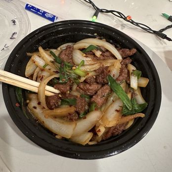 South Sichuan - Beef scallion style entree - Szechuan Near Me - Philadelphia, Pennsylvania South Sichuan - Beef scallion style entree - Szechuan Near Me - Philadelphia, Pennsylvania