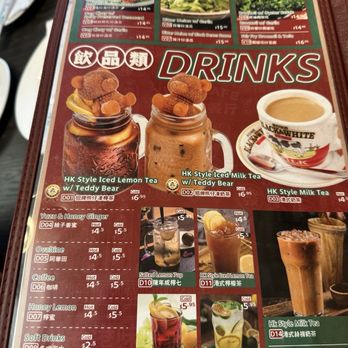 Yi Xin Cafe - Menu - Hong Kong Style Cafe Near Me - Honolulu, Hawaii Yi Xin Cafe - Menu - Hong Kong Style Cafe Near Me - Honolulu, Hawaii