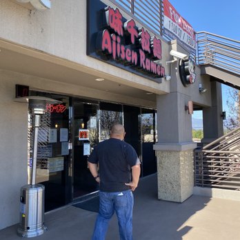 Ajisen Ramen - Ramen Near Me - Rowland Heights, California