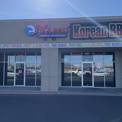 Nami Korean Japanese Restaurant - Store front