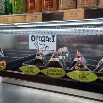 Gohan Market - International Grocery Near Me - Peachtree Corners, Georgia