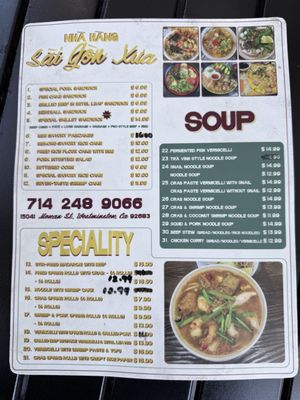 Menu photo 2 Sai Gon Xua Westminster, CA Menu photo 2 Sai Gon Xua Westminster, CA