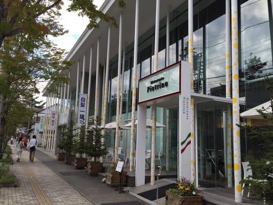 Karuizawa New Art Museum by null