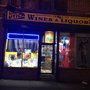 Photo of Utica Discount Wines & Liquors