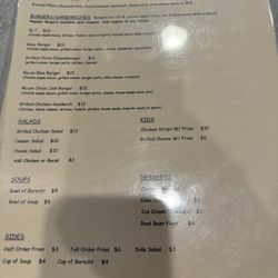 Muffin Tops This Bakery & Restaurant - Front of menu