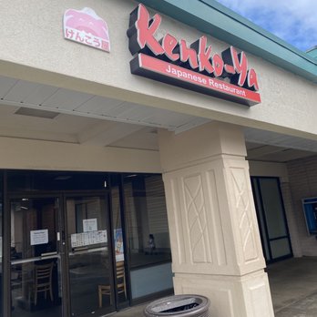 Kenko Ya - 9.3.22 - Japanese Near Me - Kaneohe, Hawaii