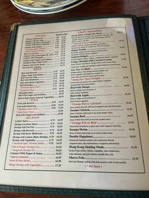 Menu photo 6 Hong Kong Cafe Danvers, MA