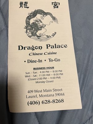 Menu photo 2 Dragon Palace Laurel, MT