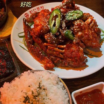 Hanshin Pocha - Korean Near Me - Oakland, California Hanshin Pocha - Korean Near Me - Oakland, California