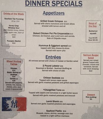 Menu photo 1 The Main Event Farmingdale, NY Menu photo 1 The Main Event Farmingdale, NY