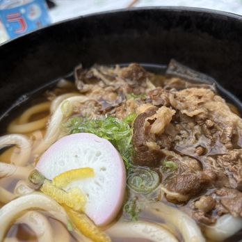 Don Udon - Udon Niku - Noodles Near Me - Brooklyn, New York
