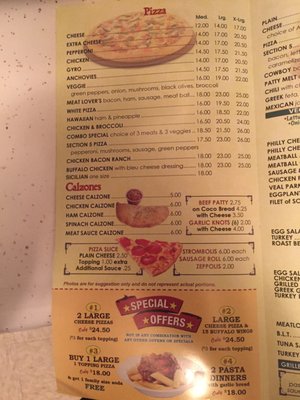 Menu photo 1 Section 5 Pizza Bronx, NY