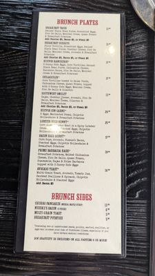 Menu photo 5 Calaveras Cantina Boca Raton, FL Menu photo 5 Calaveras Cantina Boca Raton, FL
