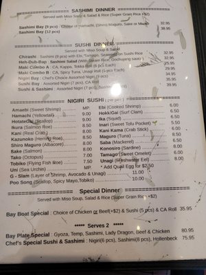 Menu photo 3 Bay Sushi Sunnyvale, CA Menu photo 3 Bay Sushi Sunnyvale, CA