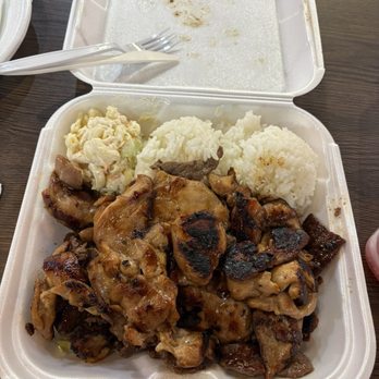 Wills Hawaiian BBQ - BBQ Mix Combo - Hawaiian Near Me - Henderson, Nevada Wills Hawaiian BBQ - BBQ Mix Combo - Hawaiian Near Me - Henderson, Nevada