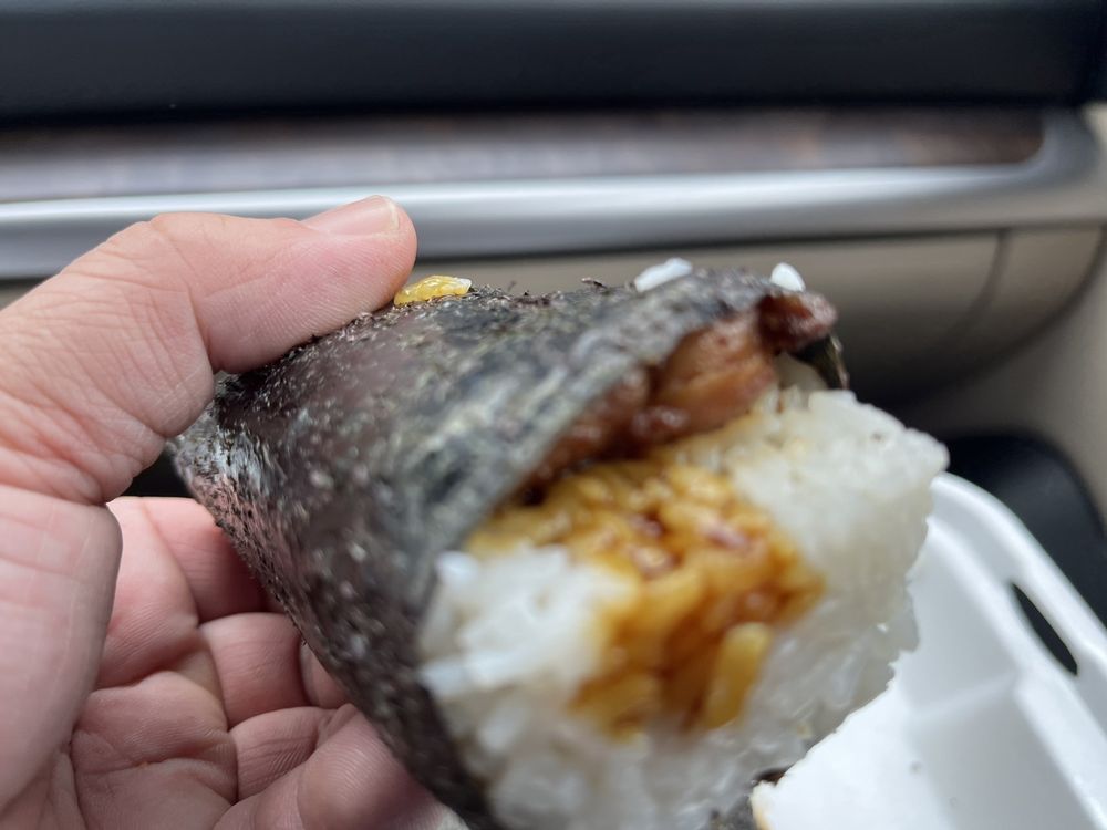 Aloha Hawaiian BBQ gift card