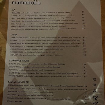 Mamanoko - Menu as of Nov 2024 - Japanese Near Me - San Francisco, California Mamanoko - Menu as of Nov 2024 - Japanese Near Me - San Francisco, California