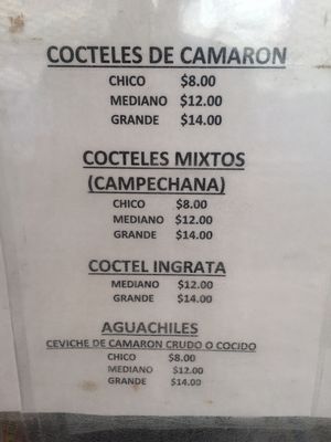 Menu photo 5 Mariscos San Vicente Los Angeles, CA Menu photo 5 Mariscos San Vicente Los Angeles, CA