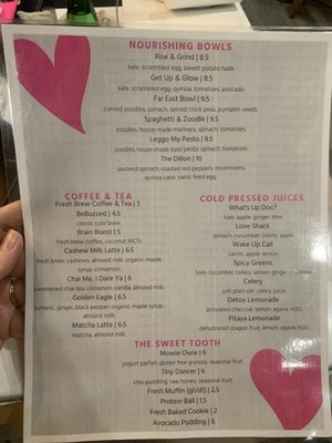 Menu photo 1 Birdhouse Cafe Hattiesburg, MS