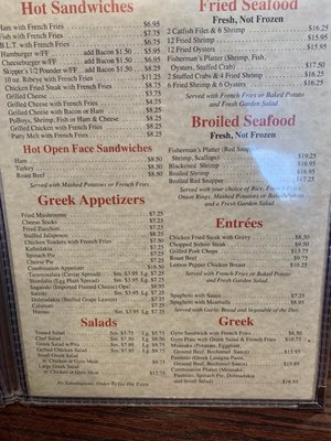 Menu photo 3 Skipper's Kemah, TX