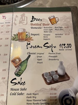 Menu photo 6 Hot Pot 757 Virginia Beach Virginia Beach, VA