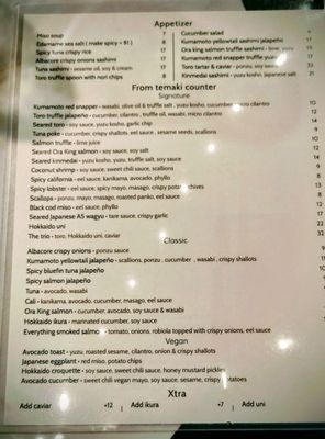Menu photo 4 Sora Los Angeles, CA Menu photo 4 Sora Los Angeles, CA