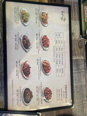 Menu photo 6 Ttobongee Chicken Santa Clara, CA