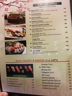Menu photo 7 Sakura Muskogee, OK Menu photo 7 Sakura Muskogee, OK