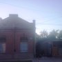 Photo of Link English House