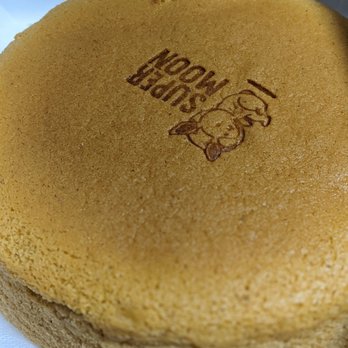 Supermoon Japanese Style Cheesecakes - Flavour of the month: pumpkin spice latte cheesecake - Desserts Near Me - Mississauga, Ontario