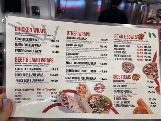 Menu photo 2 Shawarma Royale Toronto, ON