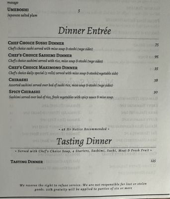 Menu photo 4 Good Sushi Lincolnshire, IL
