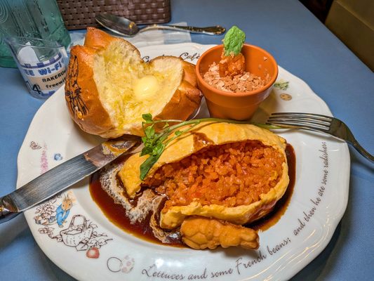 Peter Rabbit Garden Cafe by null