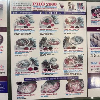 Pho 2000 - Vietnamese Near Me - Los Angeles, California