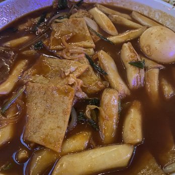 Cafe Patio - Spicy rice cake - Chinese Near Me - Fullerton, California Cafe Patio - Spicy rice cake - Chinese Near Me - Fullerton, California