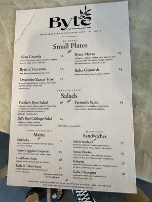Menu photo 4 Byte Saint Louis, MO Menu photo 4 Byte Saint Louis, MO