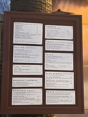 Menu photo 1 Cassava  San Francisco, CA