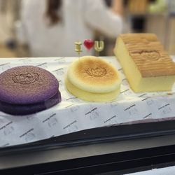 Chaton Bakery