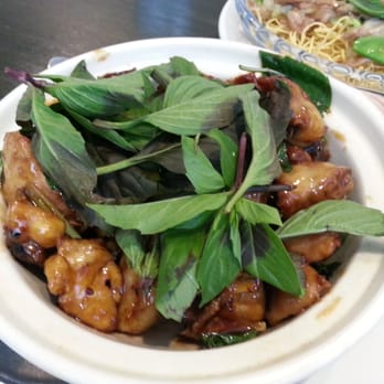 Little Dumpling - Chicken with Ginger and Basil ($15.00) - Taiwanese Near Me - Little Neck, New York