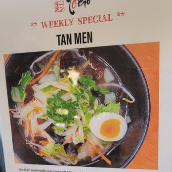 Tokio Ramen - Ramen Near Me - Boynton Beach, Florida Tokio Ramen - Ramen Near Me - Boynton Beach, Florida