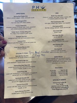 Menu photo 1 PHO Heaven Pearl City, HI Menu photo 1 PHO Heaven Pearl City, HI