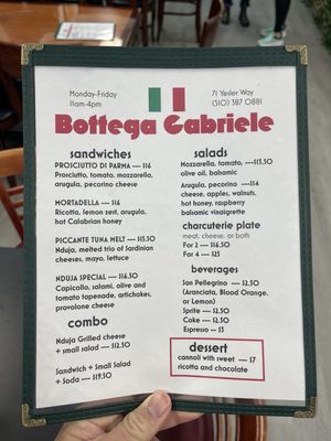 Bottega Gabriele by null