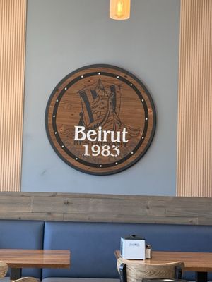 Beirut Restaurant & Catering by null