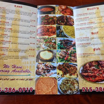 Hadramout - Menu - Halal Near Me - Philadelphia, Pennsylvania