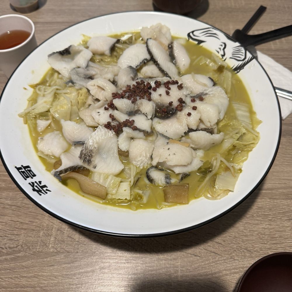 QingShu - Snakehead soup Classic sauerkraut Snakehead fillet with free staple food 经典酸菜黑鱼套餐送主食 - Noodles Near Me - San Francisco, California QingShu - Snakehead soup Classic sauerkraut Snakehead fillet with free staple food 经典酸菜黑鱼套餐送主食 - Noodles Near Me - San Francisco, California