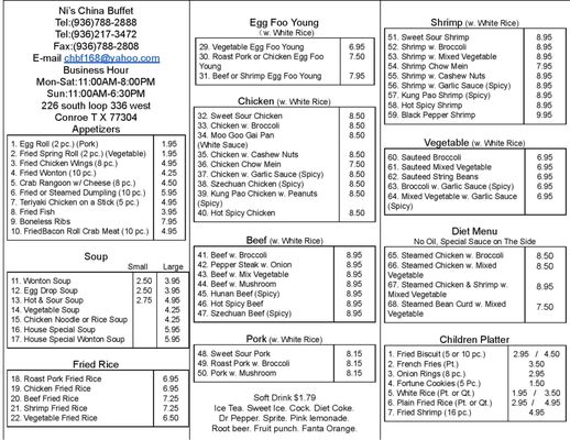 Menu photo 1 Ni's China Buffet Conroe, TX Menu photo 1 Ni's China Buffet Conroe, TX