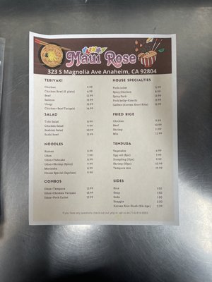 Menu photo 4 Maui Rose Anaheim, CA Menu photo 4 Maui Rose Anaheim, CA