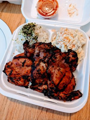 lolani's Plate Lunch by null