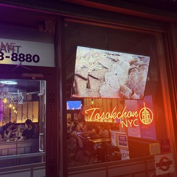Tosokchon NYC - Outdoors - Asian Fusion Near Me - New York, New York
